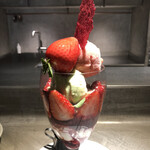 PATISSERIE ASAKO IWAYANAGI - 