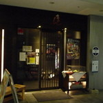 個室 黒豚しゃぶしゃぶと魚 まん - 店の入口