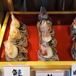 丸亀製麺  - 