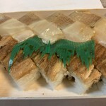 すし萬 - 穴子と小鯛寿司の盛り合わせ