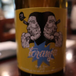 セルサルサーレ - 