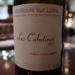 セルサルサーレ - 