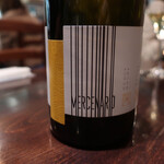 セルサルサーレ - 