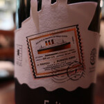 セルサルサーレ - 