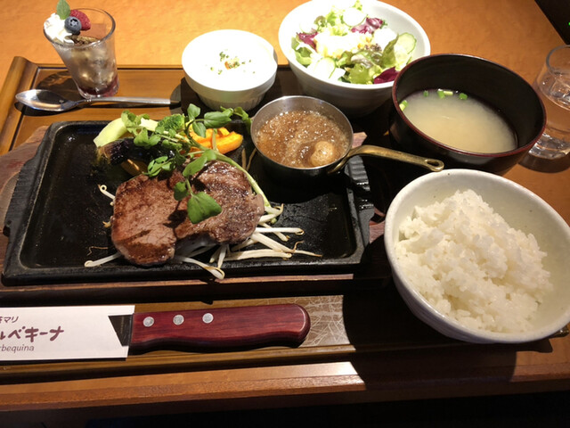 草木万里野 熊谷太井店 旧店名 茶マリ アルベキーナ 行田 イタリアン 食べログ