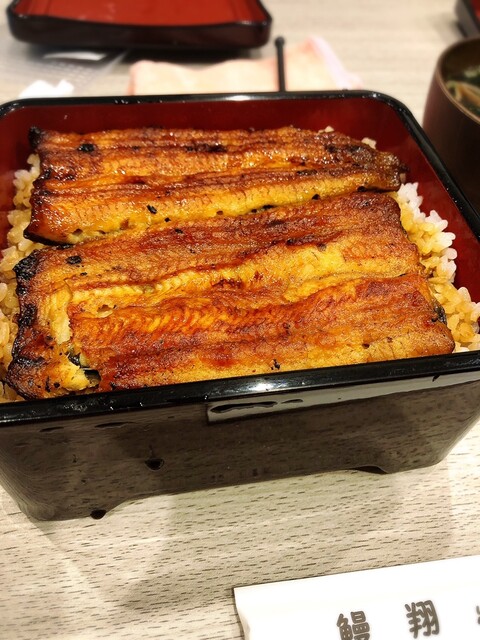 鰻翔 館山 うなぎ 食べログ