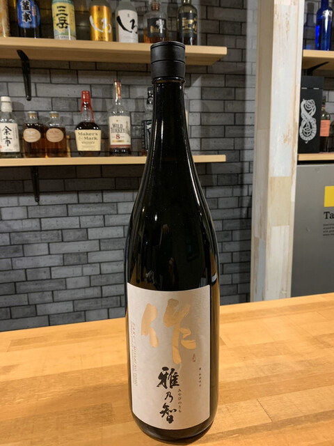 Takada Shubo Den photo 4