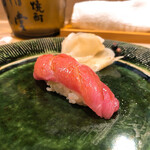 うを徳 - 京都舞鶴砂ずり(大トロ腹身)