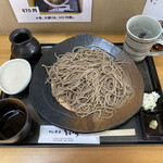 Soba Sabou To Ichi - 