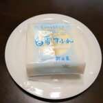 砂田屋 - 白雪スフレ