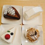 Patissier Tokano naturally cake atelier - 