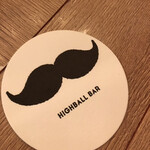 SHINAGAWA HIGHBALL BAR - 