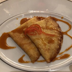 トゥールダルジャン - 