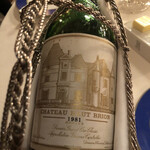 トゥールダルジャン - 