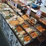 おはぎの丹波屋 - 料理写真: