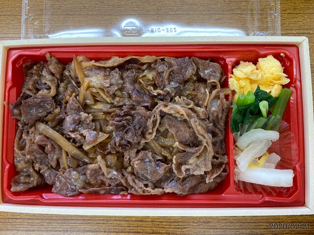 閉店 柿安おかずや 尾張旭店 尾張旭 デリカテッセン 食べログ 閉店 柿安おかずや 尾張旭店 尾張旭 デリカテッセン 食べログ
