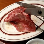 Yakiniku Horumon Sansuien - 