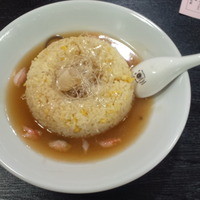 状元樓 横浜中華街本店 - フカヒレスープチャーハン