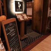 マヌエル タスカ ド ターリョ 丸の内店 - 