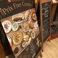 マヌエル タスカ ド ターリョ 丸の内店 - 