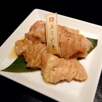 焼肉専科 肉の切り方 日本橋本店 - 