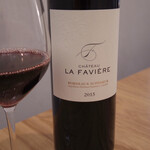 ビストロ アモルフ - 