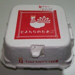 Toyonchi No Tamago - 4個入りケース