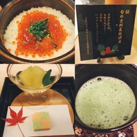 京しずく - 