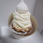 ル・ジャルダン・ブルー - 1つでも大切に守ります