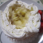 ル・ジャルダン・ブルー - バナナがたっぷり