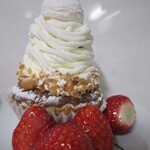 ル・ジャルダン・ブルー - あまおうとともに