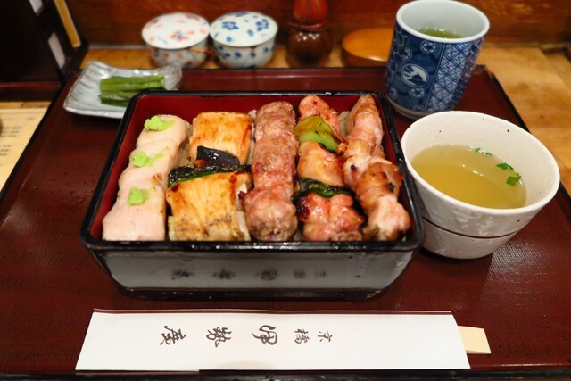 Isehiro Nyu Otani Ten photo 4