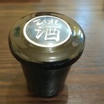 Taishuusakaba Fujiya - ひれ酒
