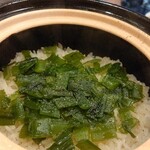 日本料理 直 - 