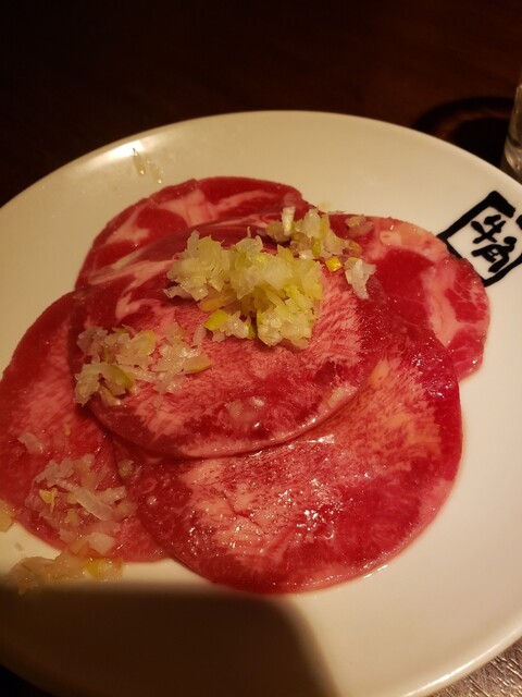 Gyukaku Machida Kisomachi Ten photo 3