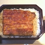 天然うなぎ しま村 - 特上重