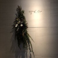 アニエルドール - 