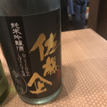 青森地酒専門店 あおもり湯島 - 