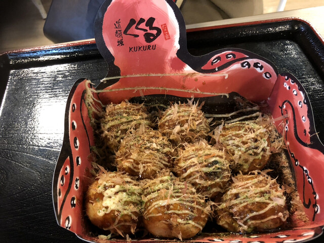 たこ家道頓堀くくる たこ焼きミュージアム店 お台場海浜公園 たこ焼き 食べログ