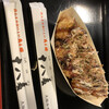 たこ焼 十八番 お台場たこ焼きミュージアム店