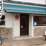 オーガニック カフェ レストラン珊瑚椀 - お店外観