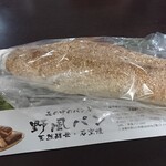 森の中のパン屋 野風パン - 