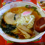 Ramen Hakka I San - 