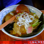 Ramen Hakka I San - 