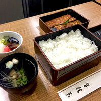 うなぎ秋本 -  うなぎ秋本 -