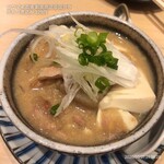 Shiumai Sakaba Sorashouten - 牛もつ煮込み 329円