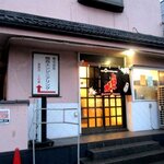関西食堂 - 