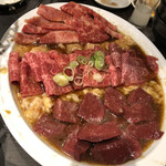 Aka Ushi Tare Yakiniku Marufuku - 