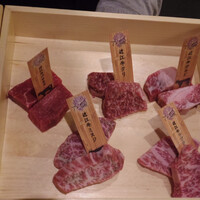 花殿 京橋京阪モール - 