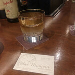 バーモーメント - 